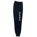 Jogging Pants (unisex)